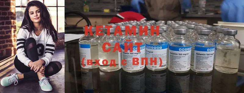 купить  цена  Салават  Кетамин ketamine 