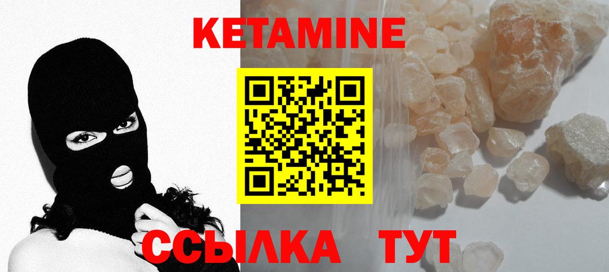 ГАШИШ  Салават  Масло THC  Меф  ГЕРОИН  Вход с VPN 