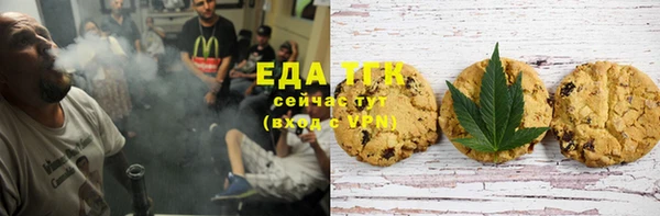 ALPHA-PVP Медвежьегорск