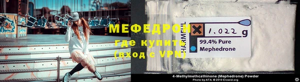 МДМА Аксай