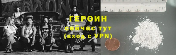ALPHA-PVP Медвежьегорск