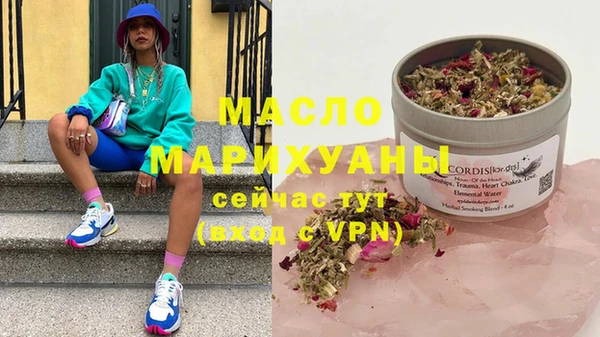 прущий лед Майский