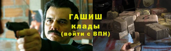 спиды Мегион