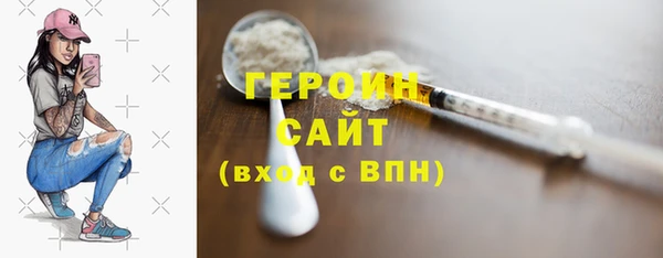 ALPHA-PVP Медвежьегорск