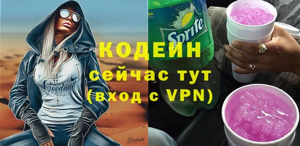 винт Алагир