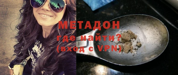 ALPHA-PVP Медвежьегорск