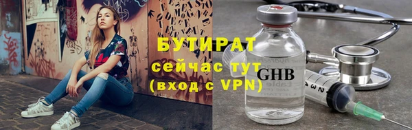 спиды Мегион