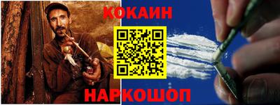 скорость Будённовск