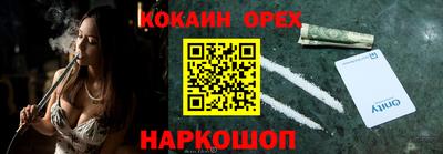 скорость Будённовск
