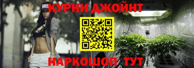 скорость Будённовск