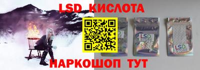хмурый Бугуруслан