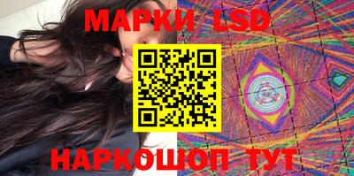 скорость Бузулук