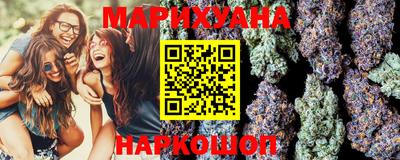 скорость Бузулук