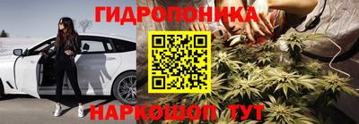 скорость Бузулук