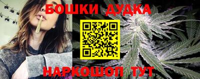 скорость Бузулук