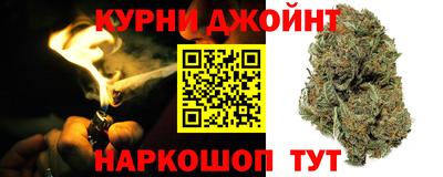 хмурый Бугуруслан