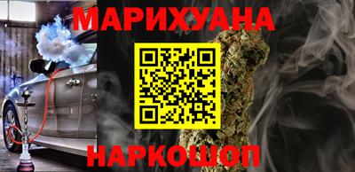 хмурый Бугуруслан