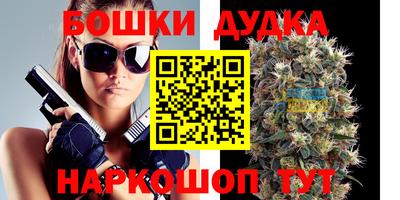 хмурый Бугуруслан