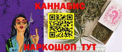 хмурый Бугуруслан