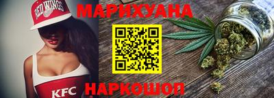 хмурый Бугуруслан