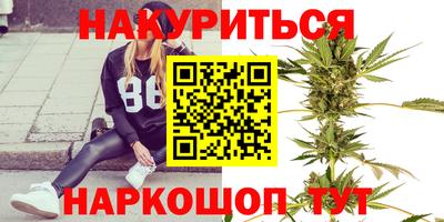 скорость Будённовск