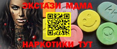 хмурый Бугуруслан