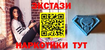 хмурый Бугуруслан
