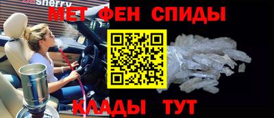 скорость Будённовск