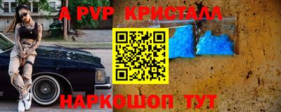 хмурый Бугуруслан