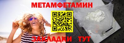 хмурый Бугуруслан
