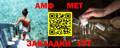 скорость Бузулук
