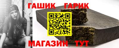 скорость Бузулук
