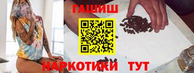 скорость Бузулук