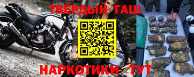 хмурый Бугуруслан