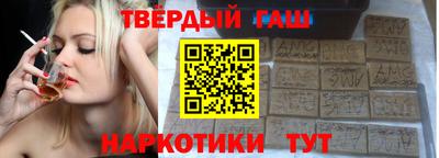 скорость Будённовск