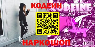 скорость Будённовск