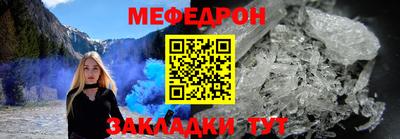 хмурый Бугуруслан