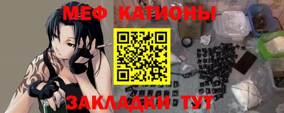 скорость Бузулук
