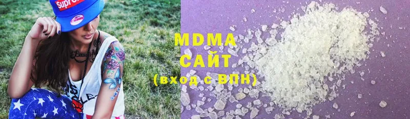 MDMA crystal  Салават 