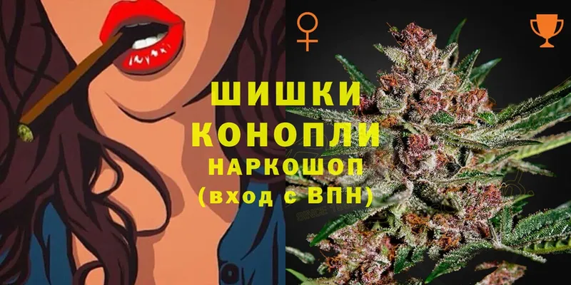 закладка  Салават  Каннабис LSD WEED 